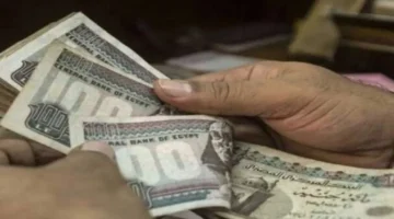 موعد صرف مرتبات أبريل 2026 يثير اهتمام الموظفين في مختلف القطاعات